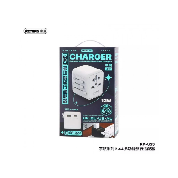 REMAX RP-U23 ASTRO SERIES 2.4A Universal Travel Charger Adaptor 12W