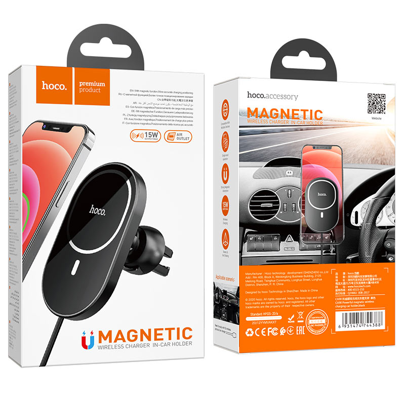 Hoco CA90 Powerful magnetic wireless charging car holder