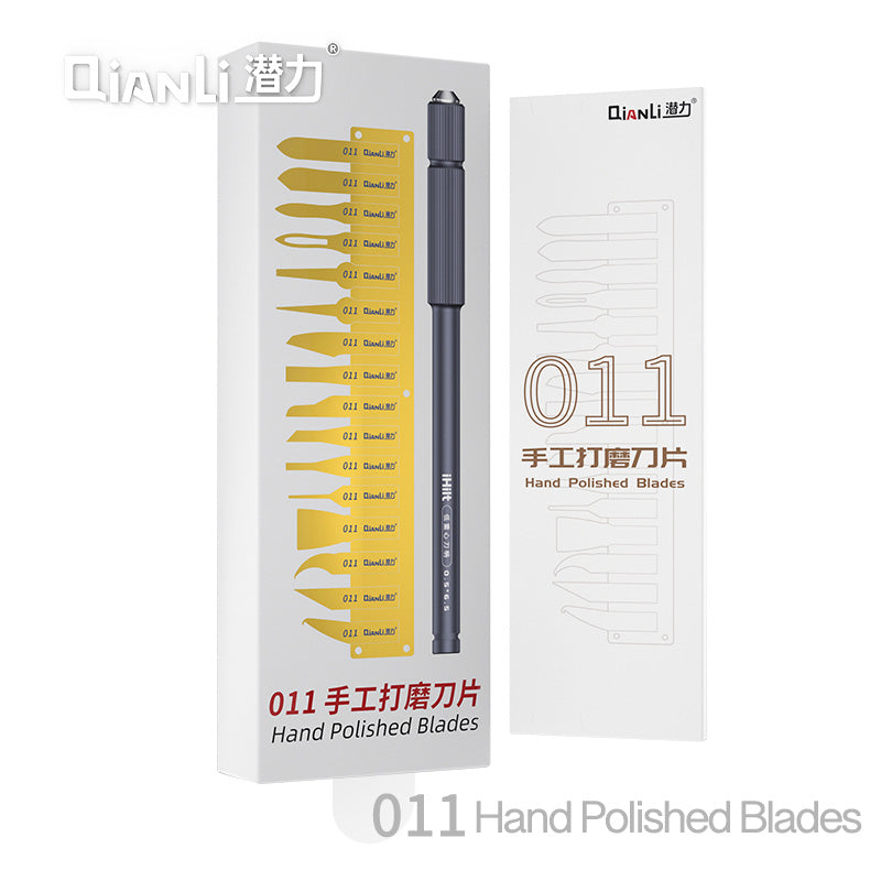QIANLI 011 Multi-functional Blades(With Handle)