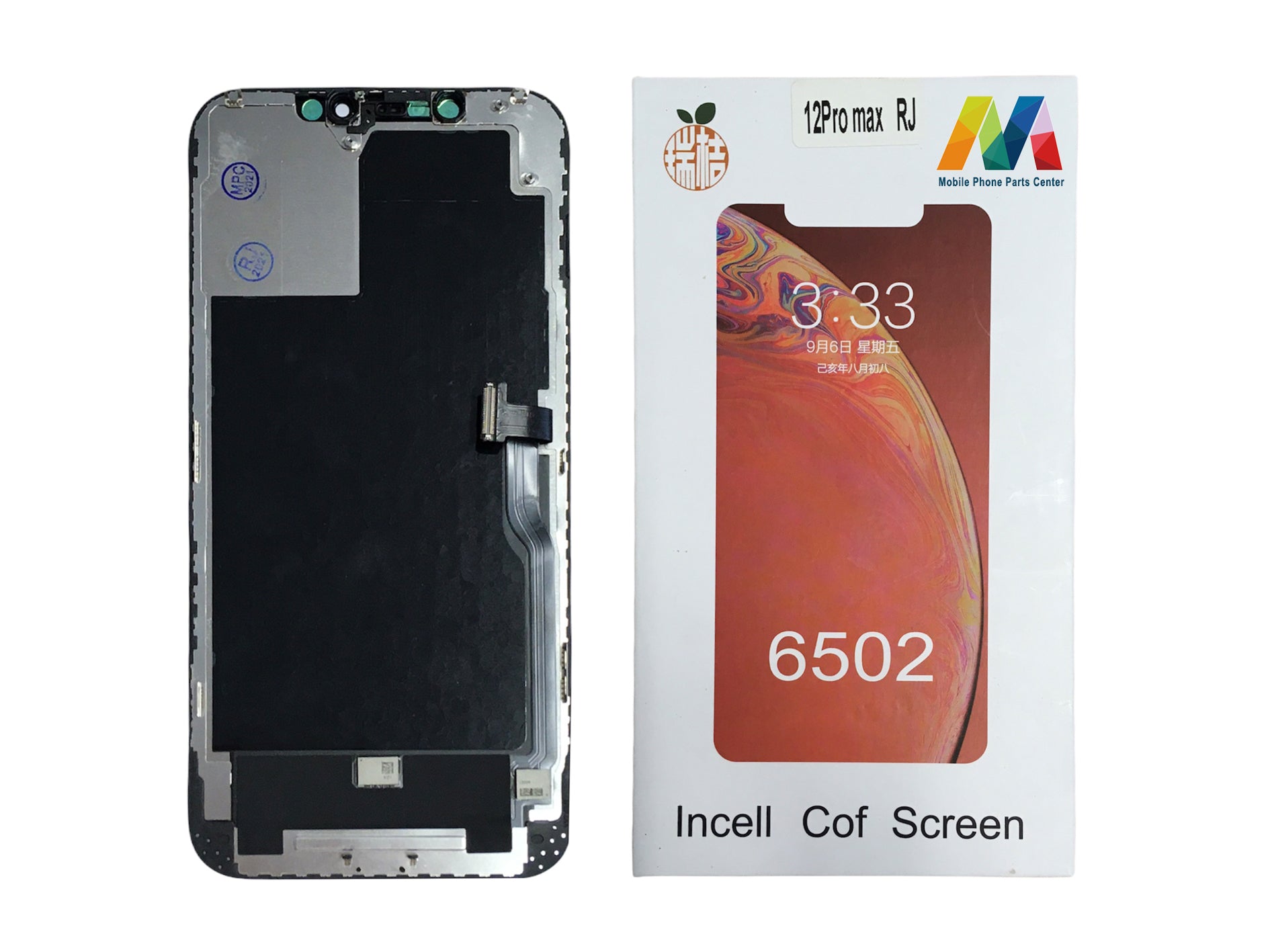 Aftermarket Screen - iPhone 12 Pro Max Incell RJ