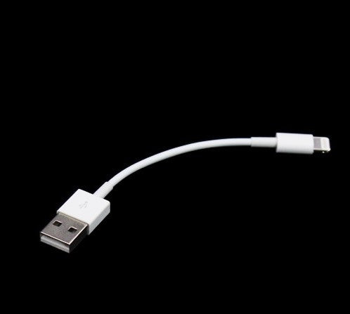 Lightning cable 20cm