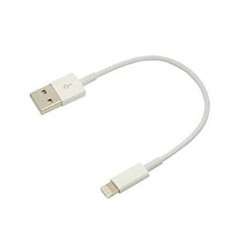 Lightning cable 20cm