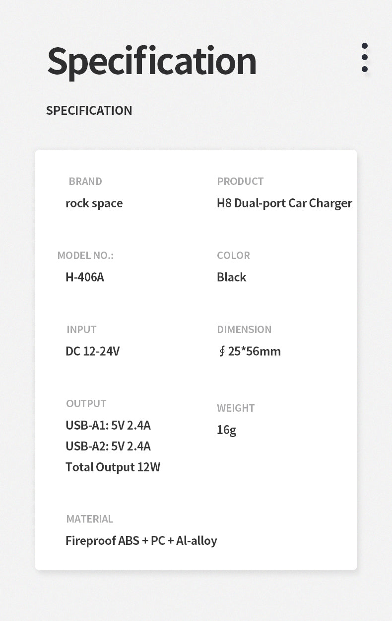 Rock - H8 Dual-port Car Charge(5V/2.4A)