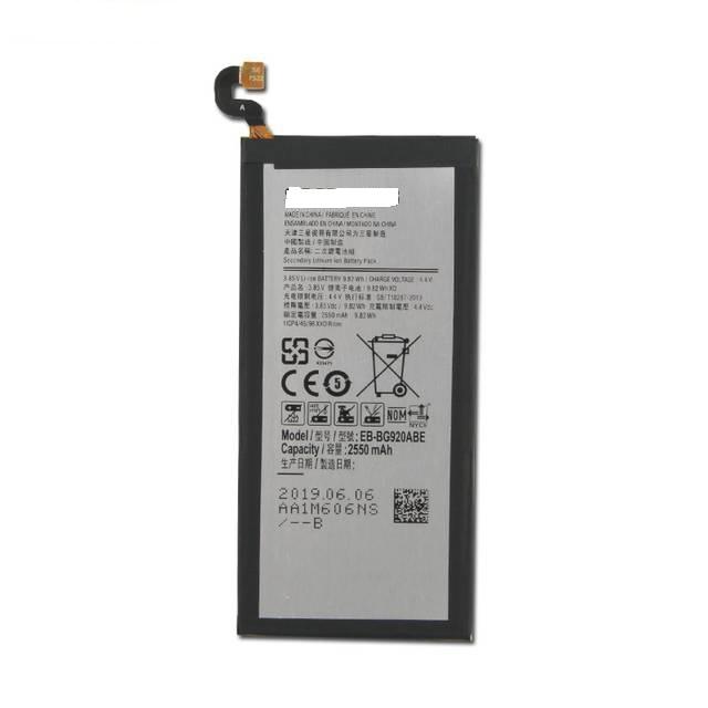 Battery (No Logo) - Samsung S6