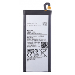 Battery (No Logo) - Samsung J530