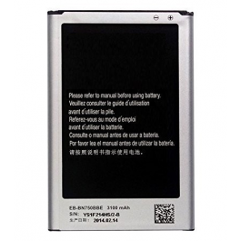 Battery (No Logo) - Samsung Note 3