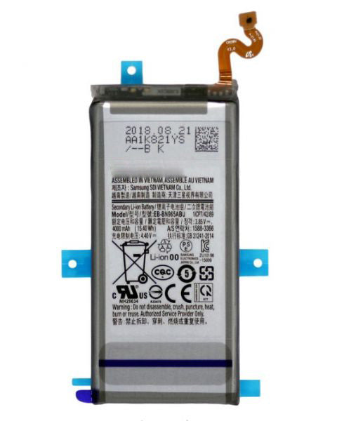 Battery (No Logo) - Samsung Note 9 Service Pack