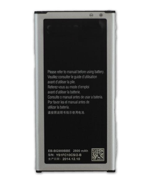 Battery (No Logo) - Samsung S5