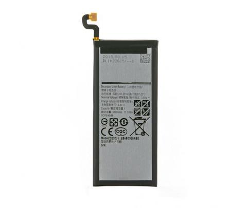 Battery (No Logo) - Samsung S7  Service Pack
