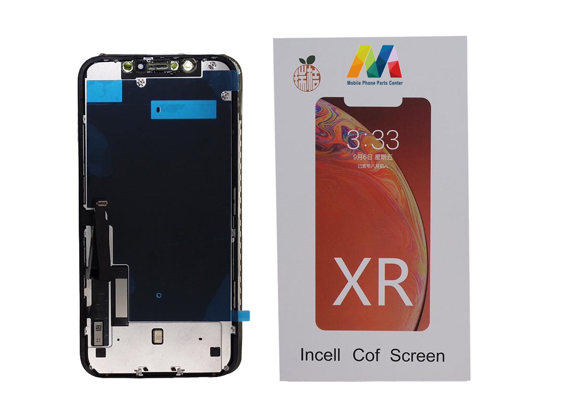 Aftermarket Screen - iPhone XR LCD with metal plate RJ
